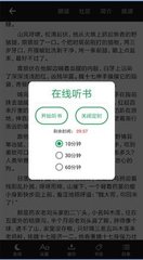 在菲律宾什么时候用到无犯罪证明？